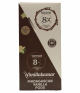 Madagascan Vanilla Pods | 8 Packs x 5 Grade A Bourbon Vanilla Beans (40 Total) | Premium Wholesale Bundle for Retailers | Resealable Tubes | Vanillabazaar